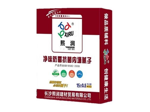 凈味防霉抗菌內墻膩子